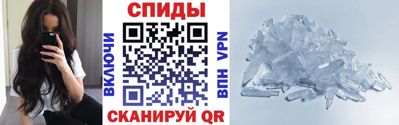 Амфетамин 98%  Купить где  Нефтекамск