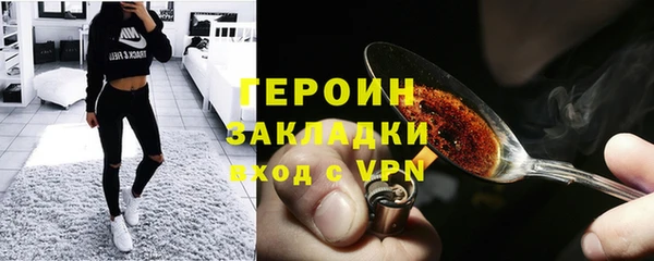 мдпв Няндома