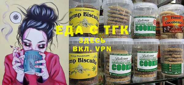 гидропоника Нягань