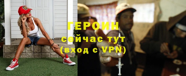 твердый Осташков