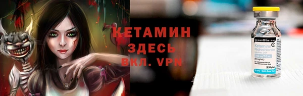 твердый Осташков